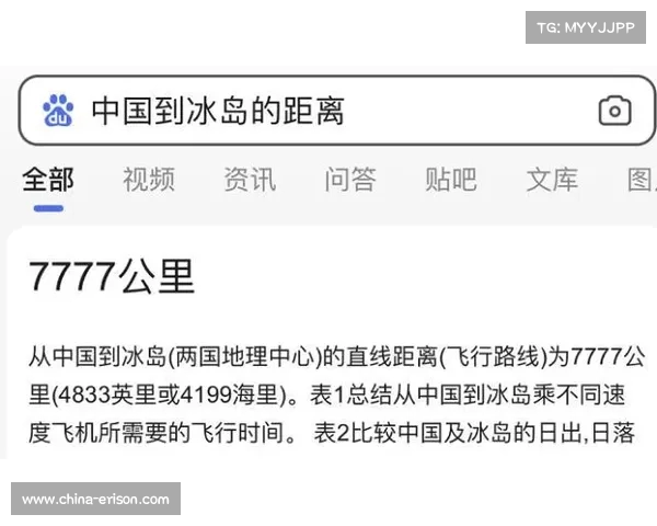 英雄联盟S赛团战配合技巧解析与战略布局研究 英雄联盟S赛团战配合技巧解析与战略布局研究