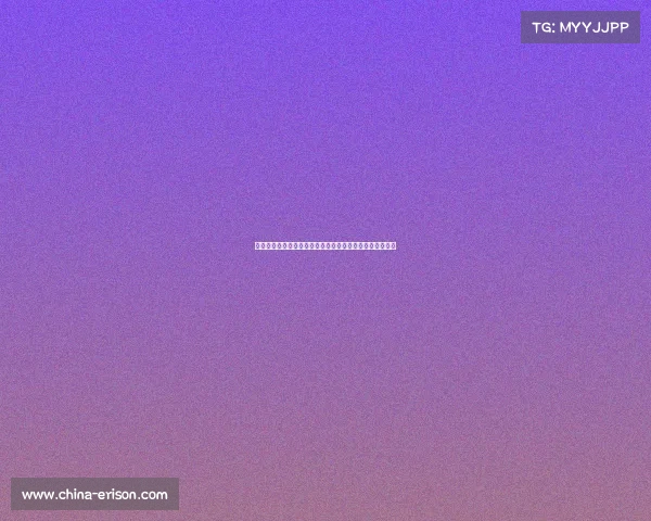 曼联不败加冕阿莫林：球队已战胜重大心理障碍迎接新挑战