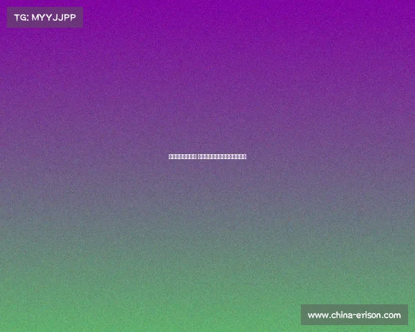 赛季开局战况激烈 球队表现揭示未来赛季发展潜力