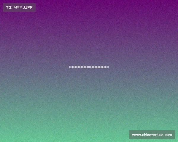 曼联通过转会市场获巨额资金 无需出售球员即可签下新中锋