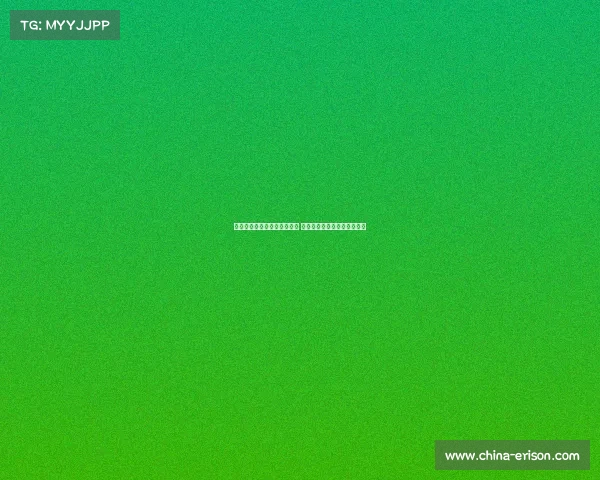 曼联通过转会市场获巨额资金 无需出售球员即可签下新中锋