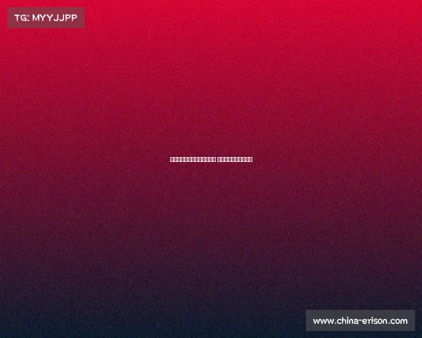 莫雷托透露贡萨洛非米兰首选 米兰或提高亚沙里报价