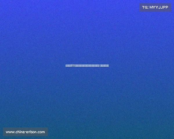 曼联连续88年自家青训球员出战纪录面临终结危机 引发广泛关注