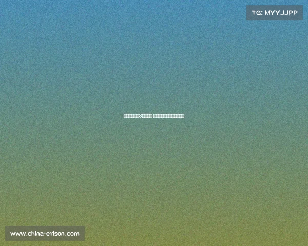 齐沃：目标非8月杯胜利 专注为联赛积蓄力量与发展