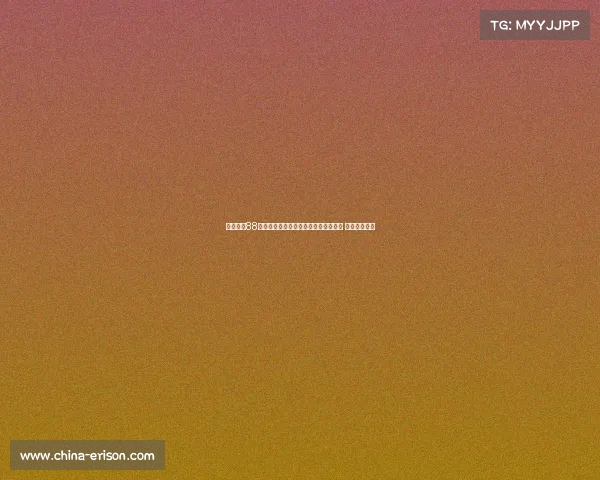 曼联连续88年自家青训球员出战纪录面临终结危机 引发广泛关注