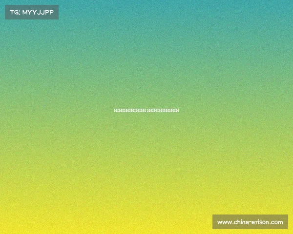 曼联通过转会市场获巨额资金 无需出售球员即可签下新中锋