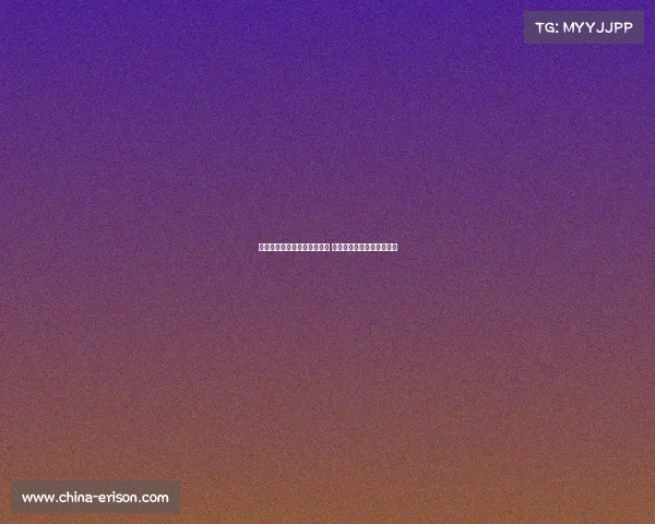 足球俱乐部举行盛大签约仪式 新援加入展望未来共同奋斗