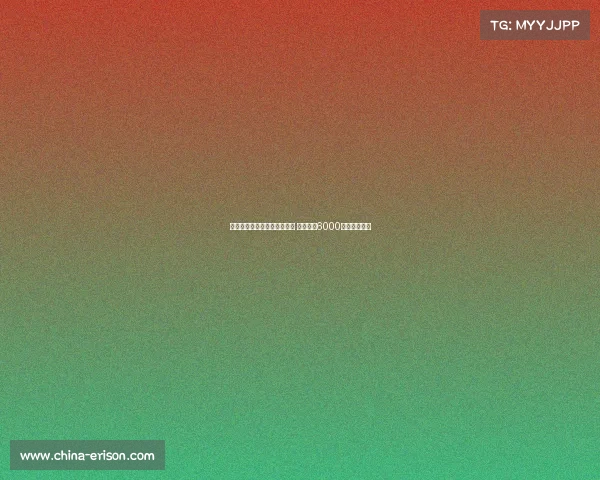 西媒曝沙特欲引进费兰托雷斯 提供三年6000万欧高薪合同