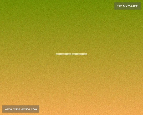 曼联通过转会市场获巨额资金 无需出售球员即可签下新中锋