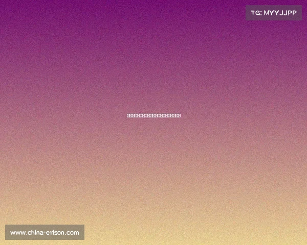 网球赛果详解：胜负悬念揭晓，精彩对决全记录